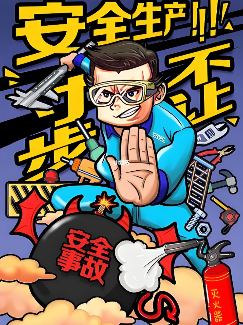 最新更新1